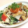 GINGER TOFU